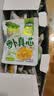 吉香居每日小菜25g*48袋 减盐榨菜萝卜干酸豆角泡椒豇豆礼盒 实拍图