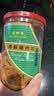 美珍香（BEE CHENG HIANG） 海苔芝麻香酥猪肉松215g 美味搭档休闲零食下饭菜寿司材料 实拍图