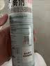 雷达（Raid）杀虫剂喷雾550ml*2瓶水基无香型 植物友好 实拍图