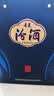 汾酒 青花20升级版 清香型白酒 53度 500mL*2瓶 新包装 超值组套 实拍图