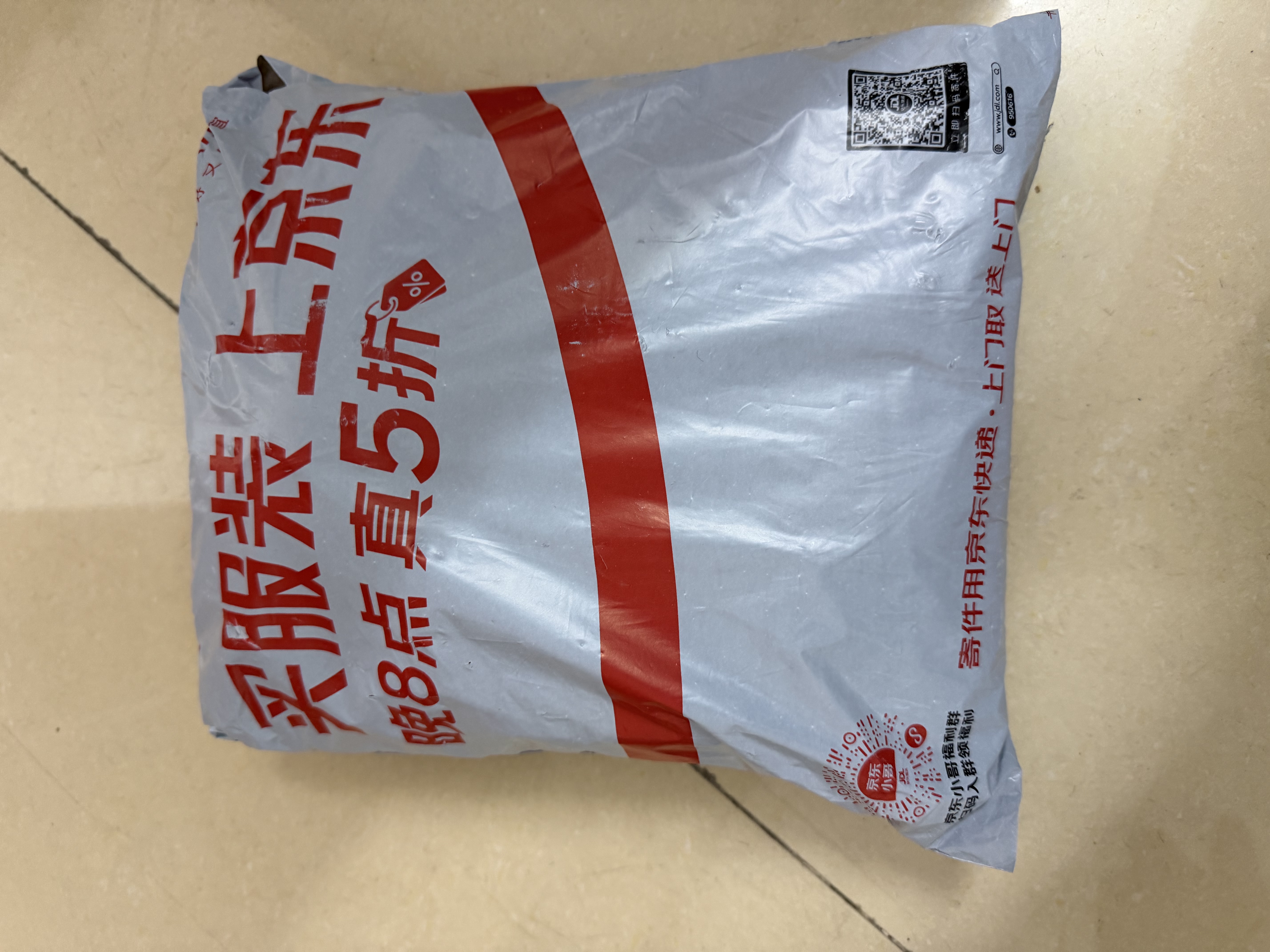 高露洁（Colgate）牙刷软毛细毛护龈成人牙刷深层清洁18支家庭颜色随机 实拍图