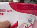 舒化伊利无乳糖牛奶 脱脂型220ml*24盒 定期购 买五期赠一期 实拍图