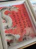 爱墨绘8寸相框摆台原木色立体相片画框装裱照片墙结婚照儿童照片框挂墙 实拍图