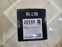 格之格cf400a 201a硒鼓黑色大容量 适用惠普m277dw硒鼓 M252n 252N 252DN 252DW硒鼓 M277n打印机墨盒带芯片 实拍图