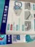 美丽雅纳米海绵24片10*5.5*3cm大块魔力海绵擦魔术清洁家具家电白鞋神器 实拍图