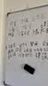 齐富60*90cm白板写字板商用磁吸板小白板墙贴黑板办公用记事板看板小黑板儿童家用教学水笔可擦写画板 实拍图