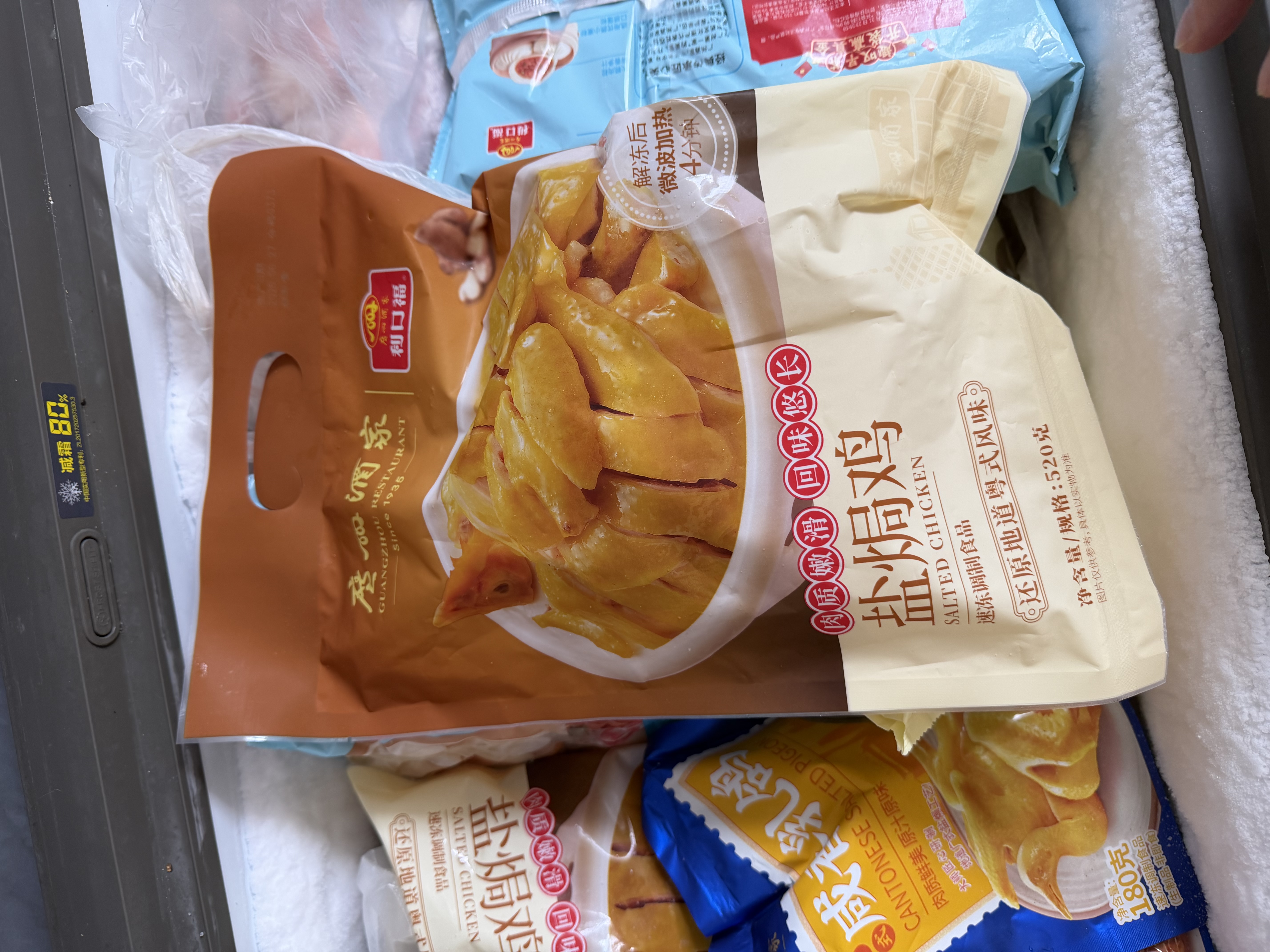 广州酒家卤水乳鸽180g 预制菜 广式粤菜速食 夜宵配酒下酒菜 实拍图