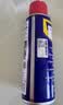 wd-40防锈油 家用门锁润滑油缝纫机窗合页钥匙孔锁芯喷剂 机械防锈润滑剂除湿消除异响86100 100ml 1 实拍图