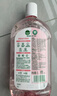 滴露（Dettol）衣物消毒液自然香氛洗衣除菌液 除螨除异味去汗臭48h留香1000ml*1 实拍图