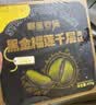 榴莲西施猫山王榴莲千层蛋糕450g动物奶油下午茶点心糕点休闲零食生日蛋糕 实拍图