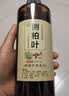 美姿底侧柏叶洗发水中药原浆人参生姜何首乌控油蓬松纯植物天然孕妇可用 实拍图