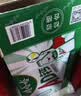 娃哈哈 AD钙奶 含乳饮料 220g*24瓶 礼盒装 儿童回忆乳酸菌 实拍图