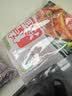 升元小麦冷面含料包565g*6袋朝鲜冷面东北大冷面方便面速食凉面劲道 实拍图