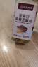 应序天养亚麻籽芝麻盐100g*2罐无添加姜黄调料凉拌菜水煮减肥减脂餐调味料 实拍图
