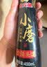 金龙鱼纯芝麻香油480ml【一级】凉拌调味烹饪火锅调味油玻璃瓶小磨香油 实拍图