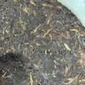 大益TAETEA普洱茶生茶4年陈化7542饼茶200g盒装 经典标杆口粮茶 实拍图