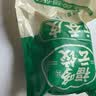 【袁记云饺同款】广式云吞皮蛋饺包饺子港式饺子皮混沌皮净重2斤 8*9广式全蛋云吞皮1斤 实拍图