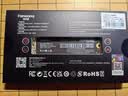 梵想（FANXIANG）512GB SSD固态硬盘 M.2接口NVMe协议 精选TLC颗粒 一体机台式机笔记本电脑AI PC存储配件 S500Pro 实拍图