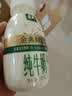 伊利金典3.8g乳蛋白鲜活纯牛奶250ml*8INF工艺30天常温短保中秋礼盒装 实拍图
