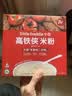 小皮（Little Freddie）高铁侠番茄牛肉米粉160g*1盒宝宝辅食婴幼儿营养米糊米粉7-12个月 实拍图