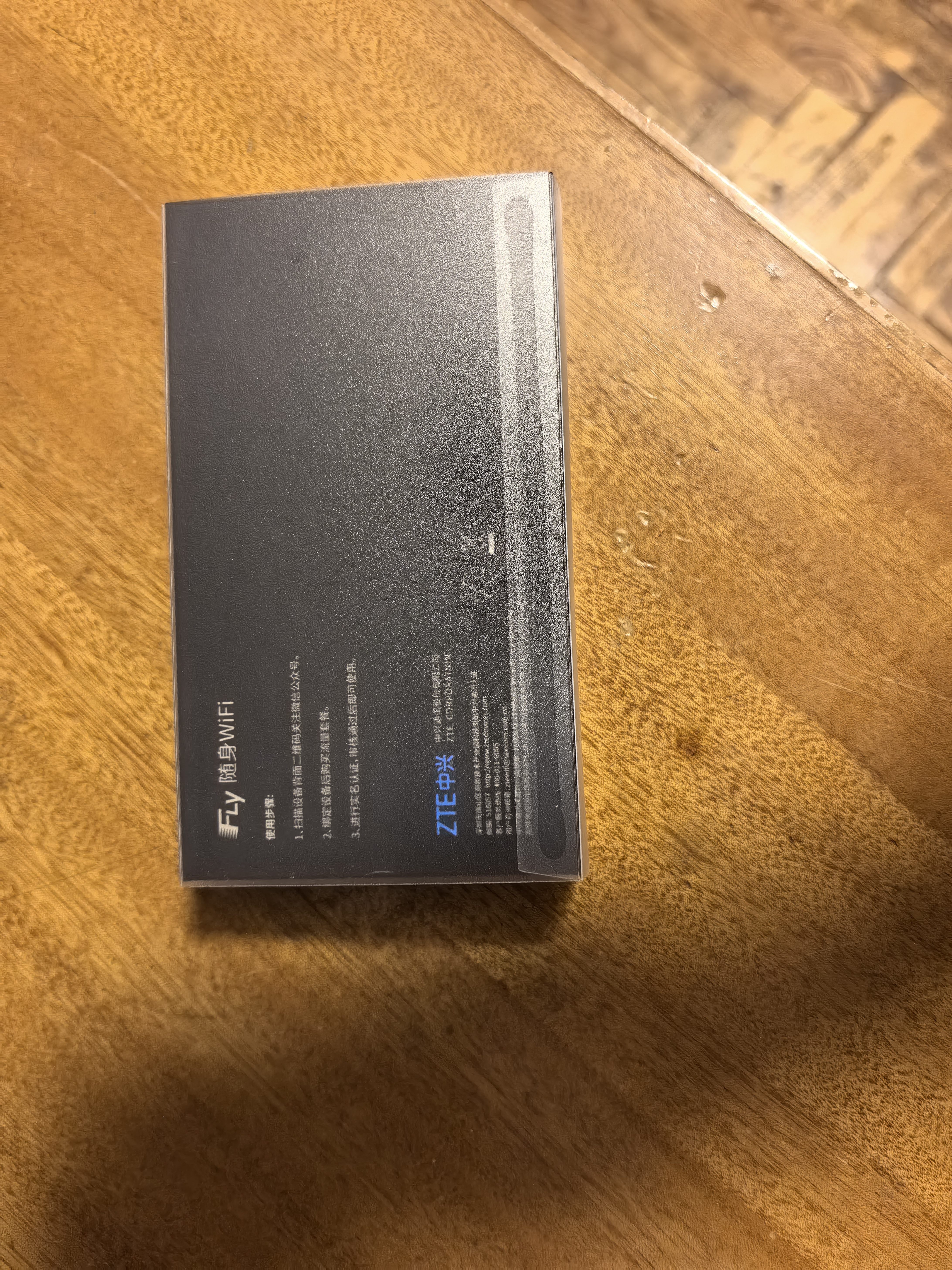 中兴【热销100W】F30pro随身wifi6无线网卡免插卡移动全国通用流量便携式4G网卡高速随行网络2025款5G 中兴爆款【双网切换WiFi6】-深黑色 中兴官方送100G流量-网络稳定不虚标 实拍图