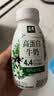 伊利金典4.4g高蛋白牛奶整箱 250ml*10瓶  中秋礼品礼盒装 实拍图