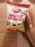 秋田满满高钙益生菌酸奶溶豆儿童零食易吞咽原味18g享6个月以上婴儿食谱 实拍图