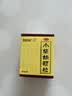 白云山 小柴胡颗粒 10g*6袋*1盒 寒热往来 鼻塞流涕 打喷嚏 舒缓感冒 疏肝和胃 儿童感冒药 新冠指南用药 实拍图