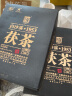 白沙溪  湖南老字号安化黑茶金花茯砖茶叶御品【一级原料】318g礼盒装 礼盒装 318g 1盒 2011年年份老茶 实拍图