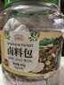 农相忘 五香卤料包450g(30包*15g)  炖肉料包卤肉调料卤水汁15g*30包 实拍图