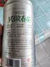 乐品乐茶毛尖茶叶特级明前春茶嫩芽2026新茶礼盒装250g冷泡茶绿茶自己喝 实拍图