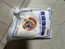 JING TANG京糖白糖500g【优级绵白糖】中华老字号 调料甘蔗糖烘焙冲饮烹饪 实拍图