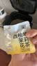 草果益身一周好茶21克(3gx7包) 独立包装冷热双泡 混合口味组合花果茶 实拍图