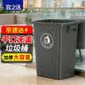 宜之选无盖大号垃圾桶家用餐饮厨房60L灰色大容量商用酒店塑料垃圾桶 实拍图