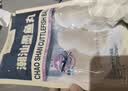 1号会员店（One's Member） 潮汕墨鱼丸 500g潮汕特产火锅关东煮麻辣烫花枝丸墨鱼肉含量30% 实拍图