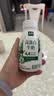 伊利金典4.4g高蛋白牛奶整箱 250ml*10瓶  中秋礼品礼盒装 实拍图
