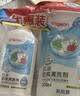 贝亲（Pigeon）奶瓶清洗剂 婴儿专用 奶嘴玩具果蔬清洁1300ml 囤货装 PL156 实拍图