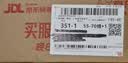 Krauterhof园外部静脉曲张舒缓腿脚红酒叶按摩膏250ml 实拍图
