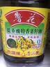 鲁花【保真菜籽油】低芥酸特香菜籽油4L  物理压榨 实拍图