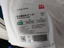惠象 千级6英寸超细标准款无尘布 100片/包 精密仪器除尘布喷头光学镜片手机屏幕清洁布 实拍图