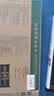 趣行安全出口指示灯 A型消防应急疏散标志灯国标CCC逃生照明 单面左转 实拍图