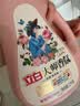 立白大师香氛洗衣液4斤装柔顺护衣持久留香水内衣可用 品质严选 实拍图