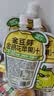 金豆芽金银花苹果汁儿童夏天饮品户外小袋便携分享装100ml*4袋 实拍图