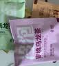 艺佰7味28袋冷泡茶原叶花果茶包蜜桃桂花茉莉绿茶柠檬红茶冷萃袋泡茶 实拍图