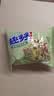 趣多多 香脆曲奇抹茶巧克力味170g 实拍图