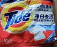 汰渍净白去渍洗衣粉柠檬清新3.1斤装 强效去渍 持久留香 除菌除螨 实拍图