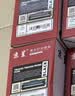 京呈 CE278A 78A硒鼓 适用惠普HP P1560 P1566 P1606dn M1536dnf佳能CRG-328 CRG-326 MF4400 MF4410墨盒 实拍图