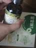 爷爷的农场有机亚麻籽油110ml 食用油热炒凉拌辅食油 赠婴儿宝宝辅食谱 实拍图