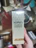 欧珀莱烈日轻透防晒液60ml 户外通勤高倍防晒 教师节礼物 实拍图