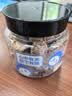 华味亨奶油味话梅270g/罐正宗话梅泡茶梅子干苏式蜜饯果干办公休闲零食 实拍图